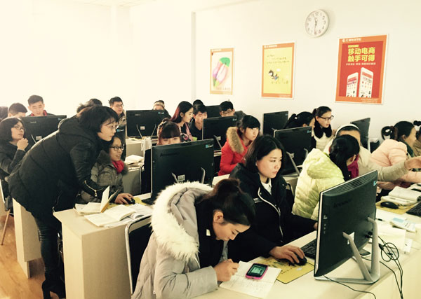 <b>临沂淘宝美工培训学校风采</b>
